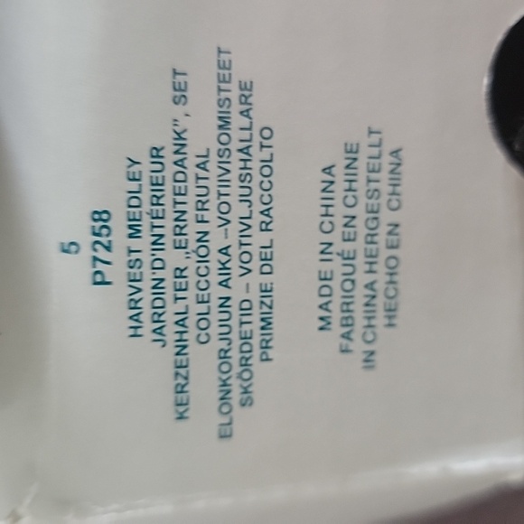 Partylite Harvest Medley - Picture 7 of 7